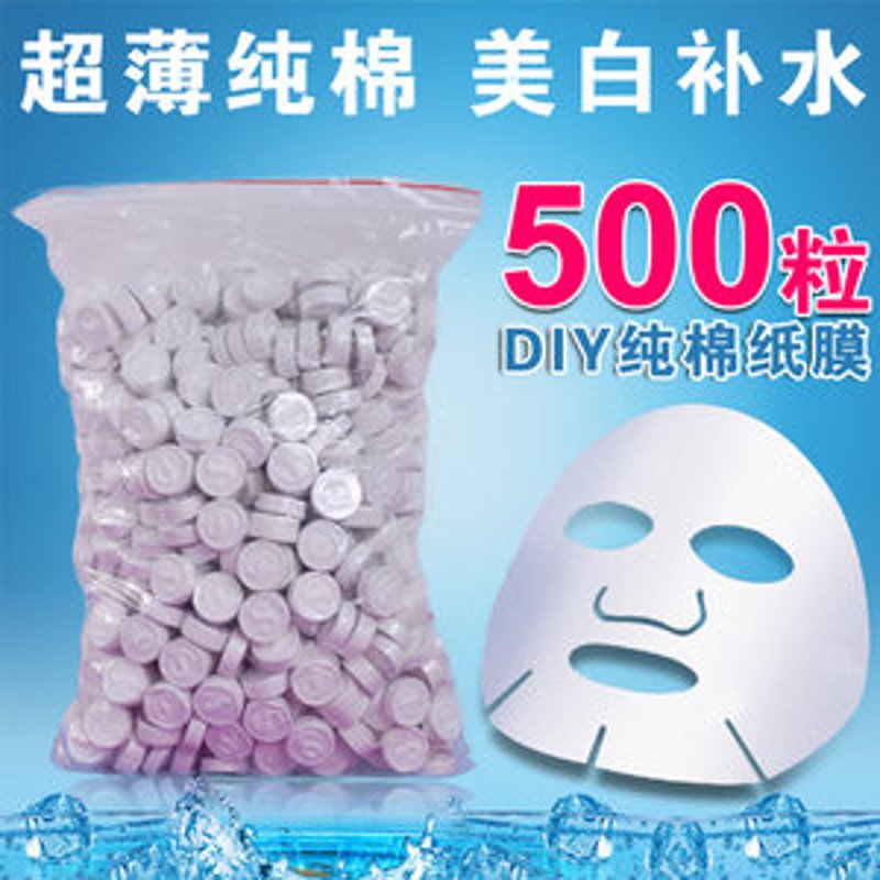 聚焦甘肃化妆品批发行业新趋势