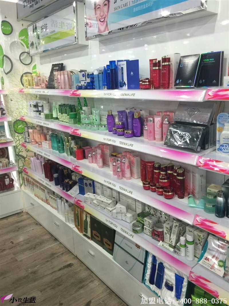 化妆品代理加盟市场现状与趋势
