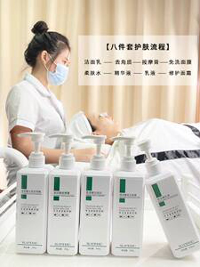 如何轻松开启化妆品代理加盟之路